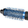Фен-щётка BABYLISS PRO Blue Lighting BAB2620E